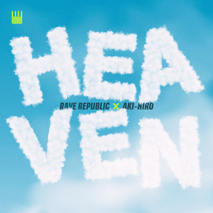 Heaven (Extended Mix)