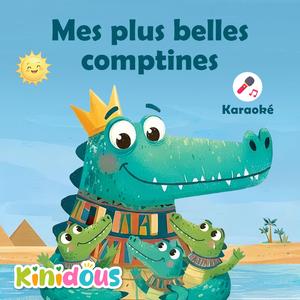 Lundi matin (karaoké)