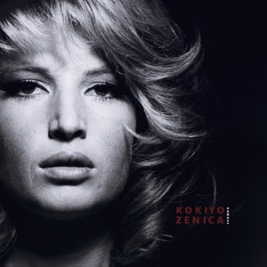 Sisak (Original Mix)