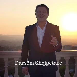 Darsëm Shqipëtare