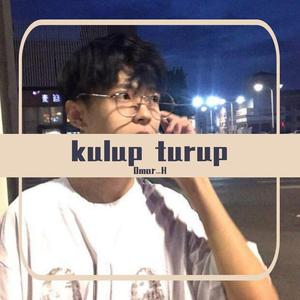吉他 - kulup turup