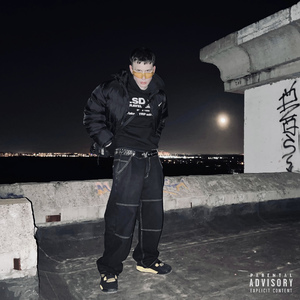 НЕФОРМАЛКА 2