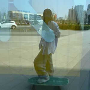 岁岁年年