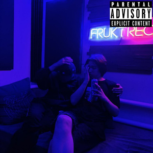 абонент временно не доступен 2 (prod. senpaibeats)