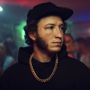 Чудное мгновенье