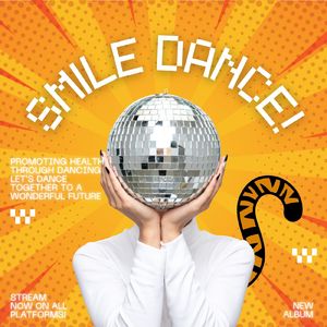 きっと大丈夫！