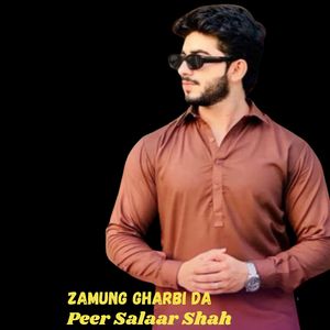 Zamung Gharbi Da