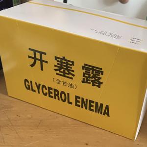 给自己听