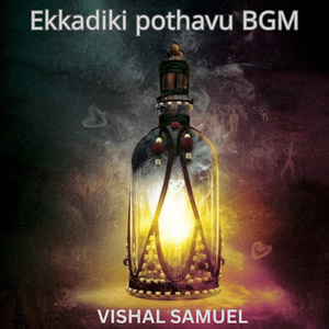 Ekkadiki pothavu BGM (Instrumental Version)