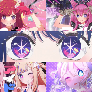 アイドル（七人合唱）