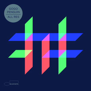 Initiate (Stray Remix)