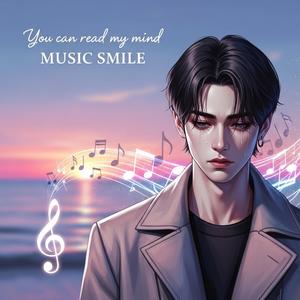 You’re my universe