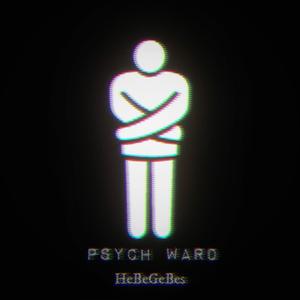 Psych Ward