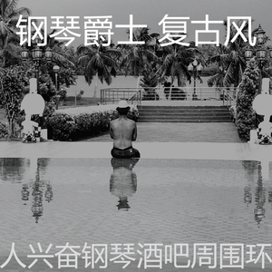 抚慰的美食回忆