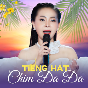 Tân Cổ Hoa Mua Trắng