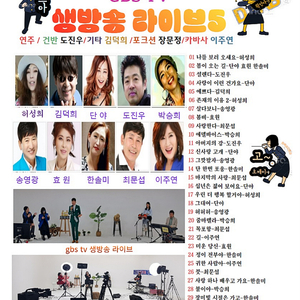 우린 더 행복할거야