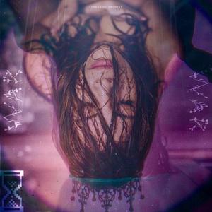 War (NIGHTCORE) (feat. 1fern, NAVYXOWER, The North Shore, kuriosity & emptychest)