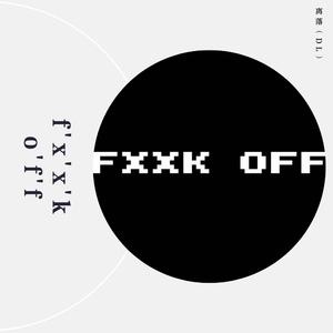 f'x'x'k o'f'f