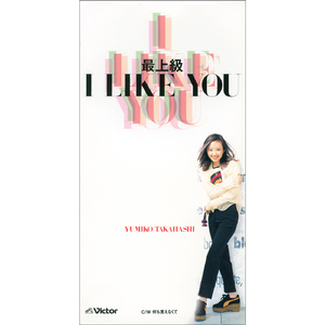 何も言えなくて