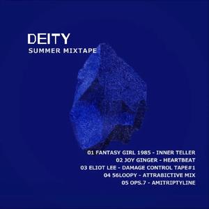 Red light Green light(luxuriant_sea remix)