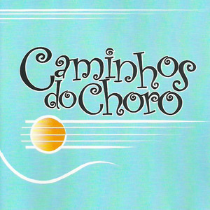 Amoroso