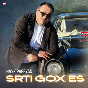 Srti Gox Es