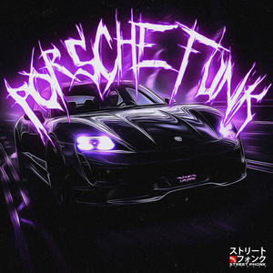 PORSCHE FUNK