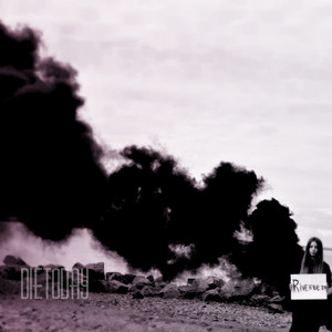 Конфеты (Bonus Track)