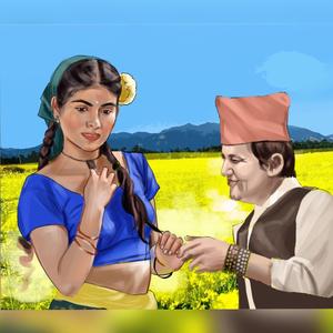 Mirchi Maya (Raju Lama)