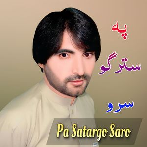 Pa Satargo Saro