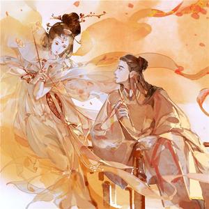 西蜀词（Tay Thuc tu）