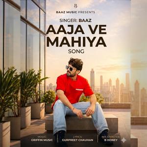 Aaja Ve Mahiya