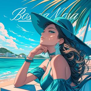 【スタバ風ボサノバ】穏やかなカフェ時間 癒しのギターが流れる午後｜Relaxing bossanova cafe music Coffee Glow Vanilla Horizon Sky