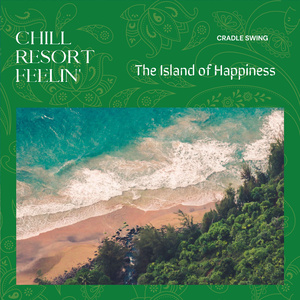 Gentle Ocean Whisper