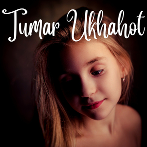 Tumar Ukhahot