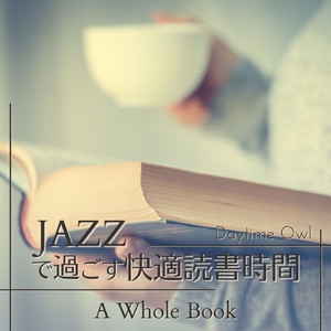 A Note in the Middle