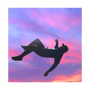 Nahh (feat. Iamreid)