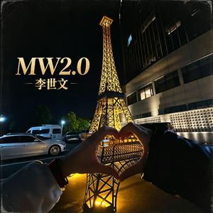 MW2.0