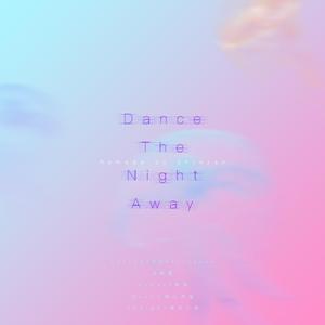 Dance the night away
