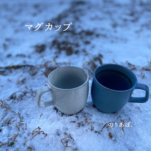 マグカップ