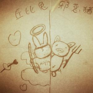 我早已不写诗了（Demo）