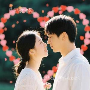 当爱情经过的时候 (R&B版)(Cover 抒恒)