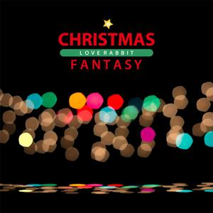 겨울은 무지개 빛