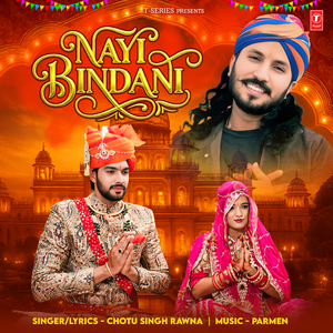 Nayi Bindani