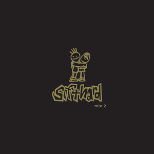 川保黎明烧着软硬耀司