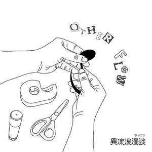 행복할거야 (Demo ver.)