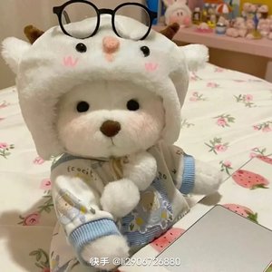 浮生记_人生有太多的不确定，例如我爱你