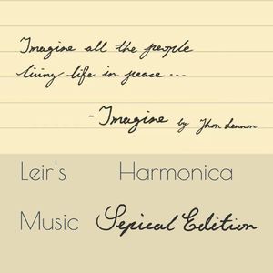 Imagine（口琴版）