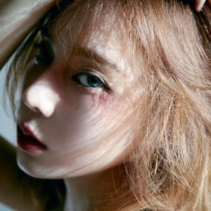 Она моя девочка.