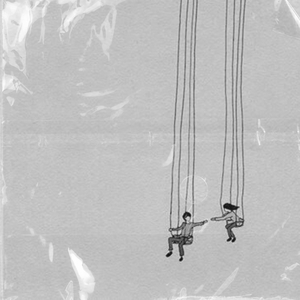 Чисте Повітря